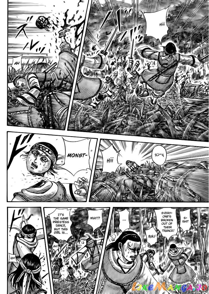 Kingdom - Manga Chapter 359 - page 12