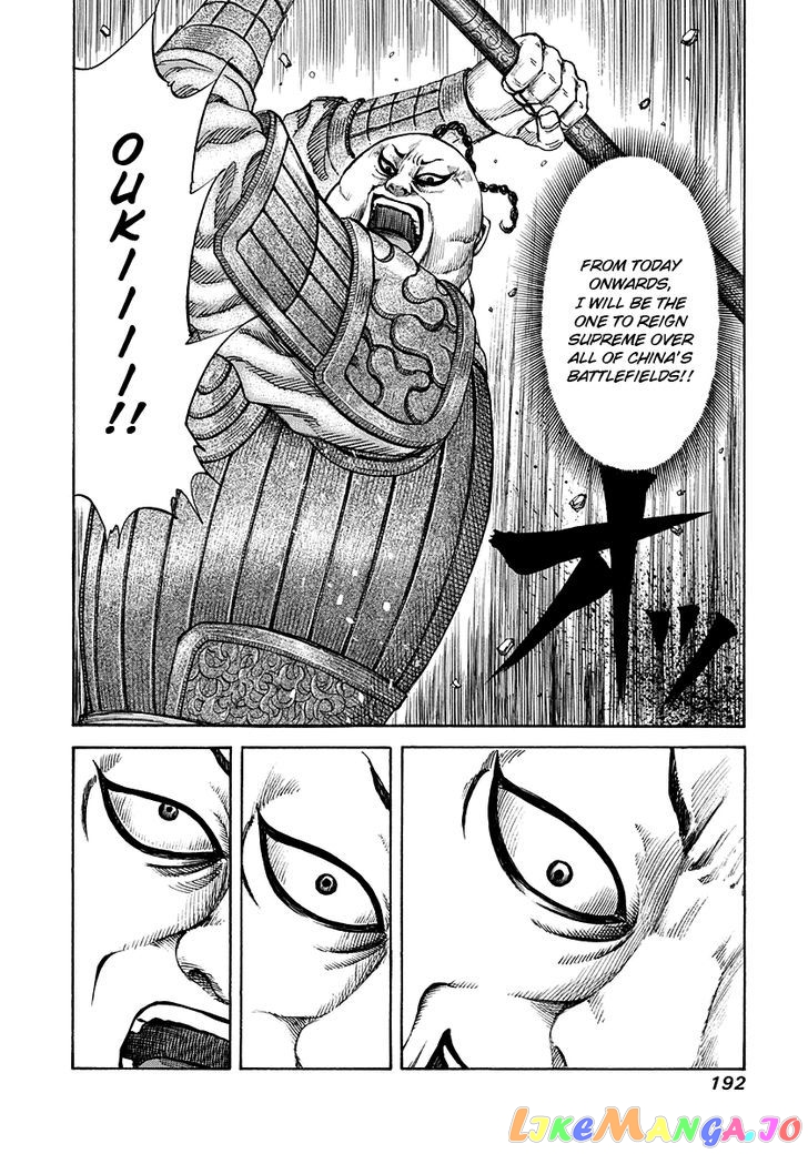 Kingdom - Manga Chapter 150 - page 14