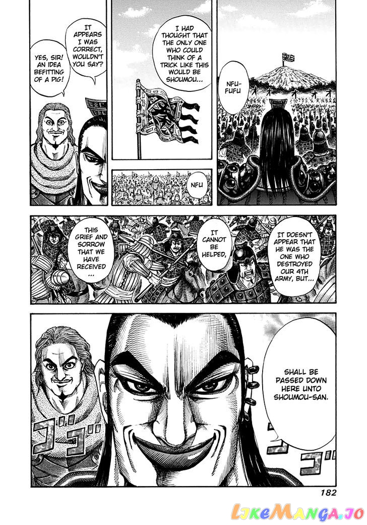 Kingdom - Manga Chapter 150 - page 4
