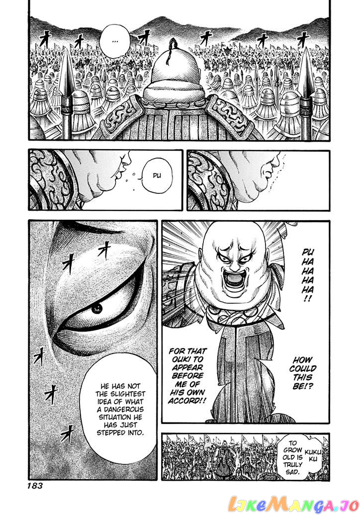 Kingdom - Manga Chapter 150 - page 5