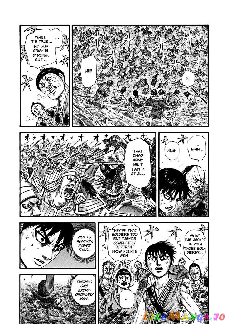 Kingdom - Manga Chapter 150 - page 6