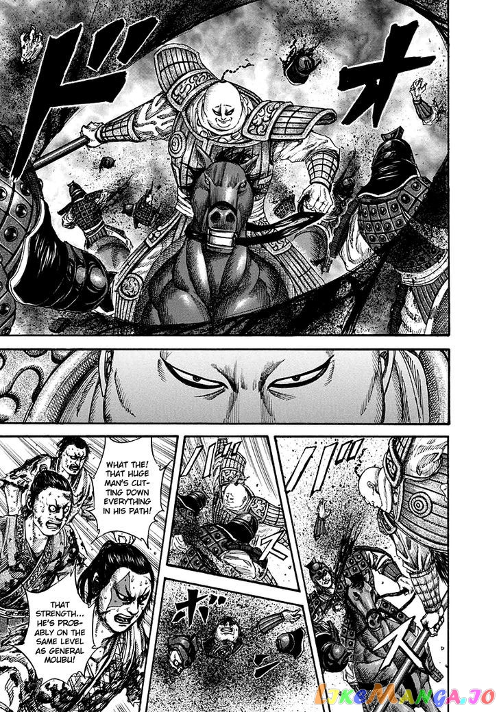 Kingdom - Manga Chapter 150 - page 7