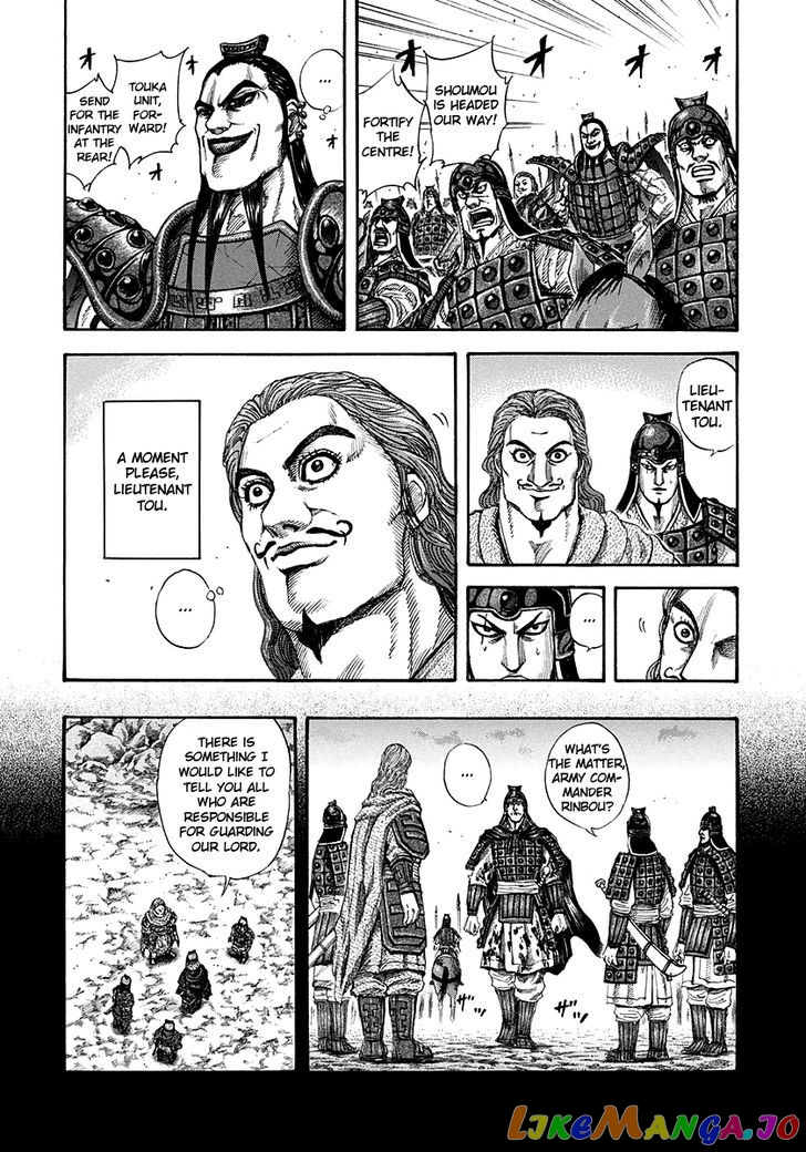 Kingdom - Manga Chapter 150 - page 8