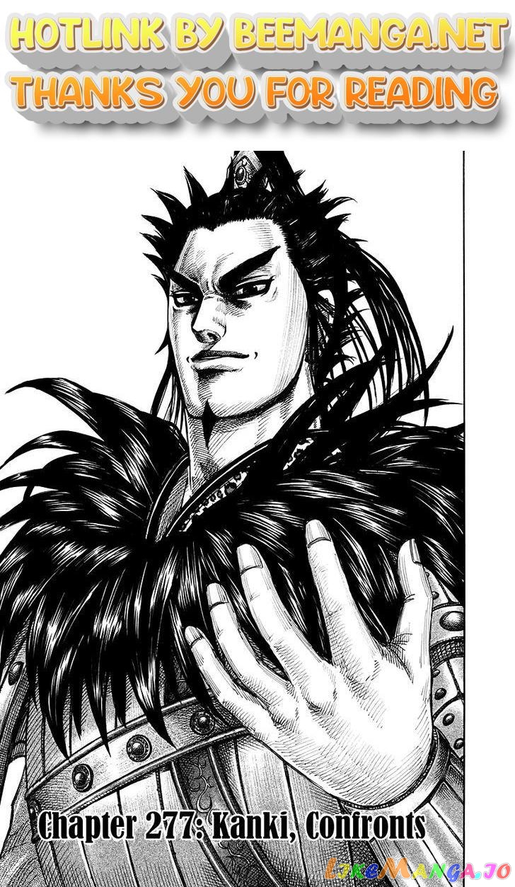 Kingdom - Manga Chapter 277 - page 1