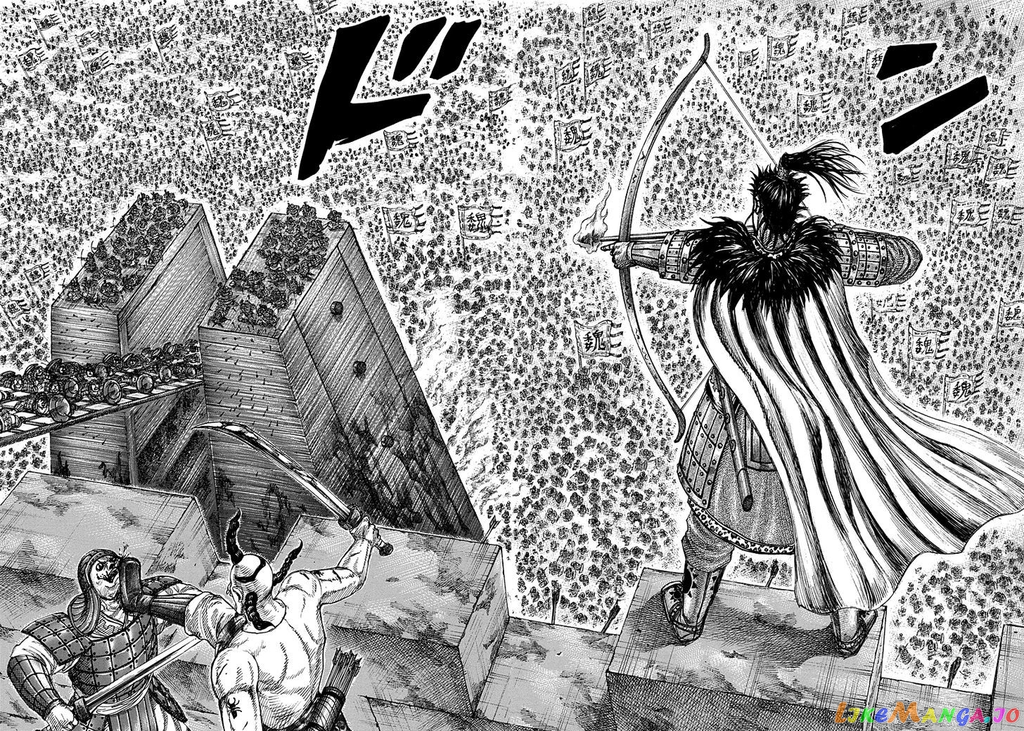 Kingdom - Manga Chapter 277 - page 13