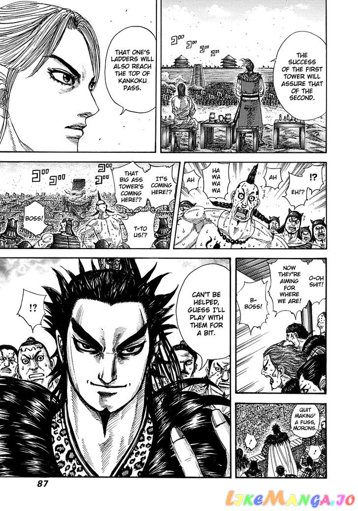 Kingdom - Manga Chapter 277 - page 6