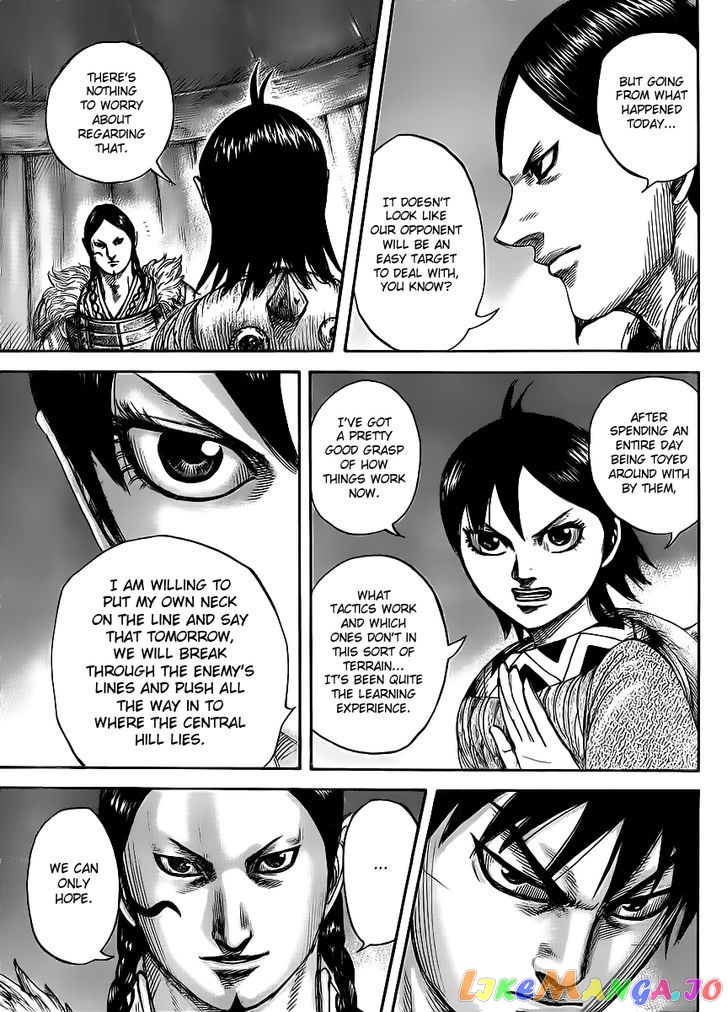 Kingdom - Manga Chapter 451 - page 13