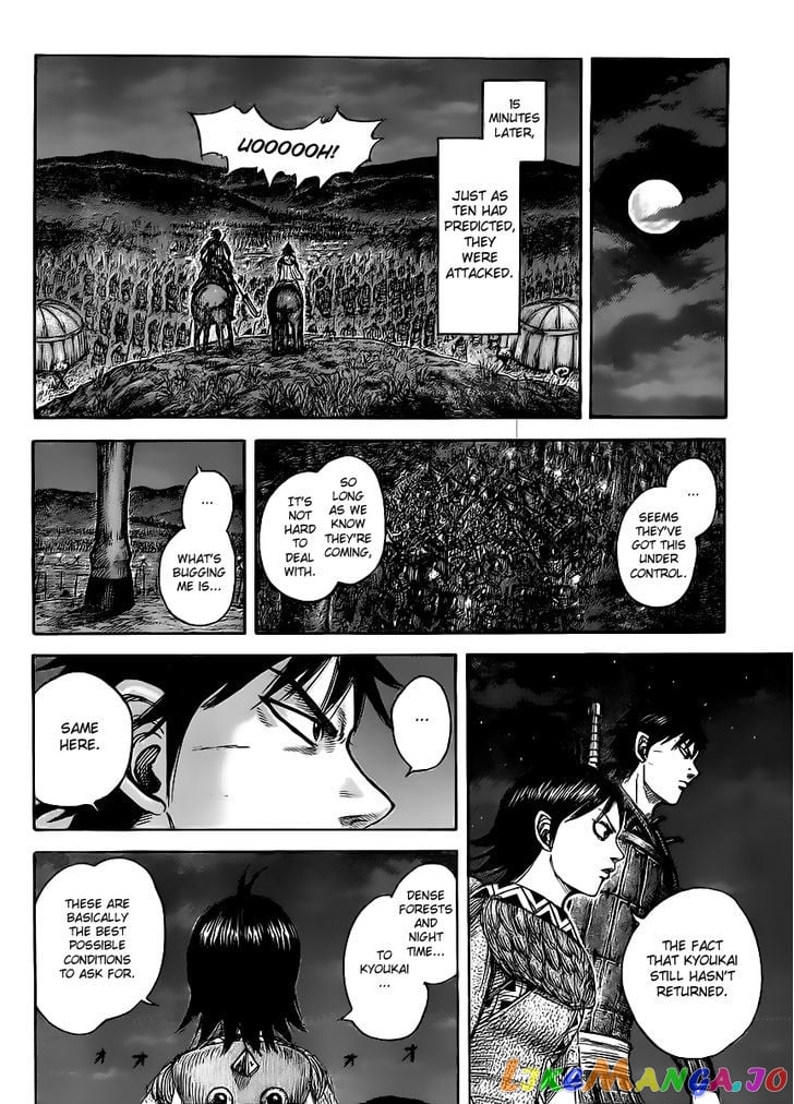 Kingdom - Manga Chapter 451 - page 14