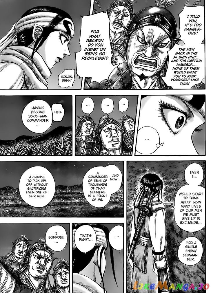 Kingdom - Manga Chapter 451 - page 17