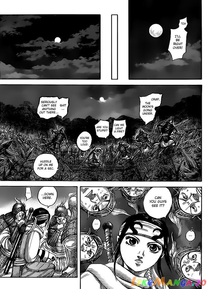 Kingdom - Manga Chapter 451 - page 5