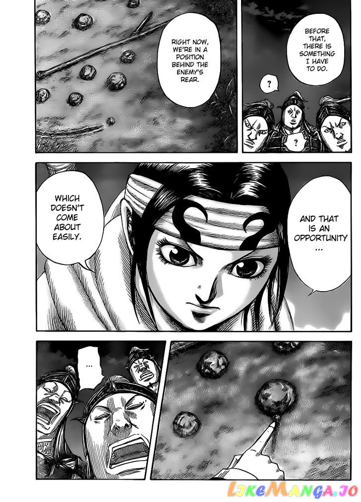 Kingdom - Manga Chapter 451 - page 7