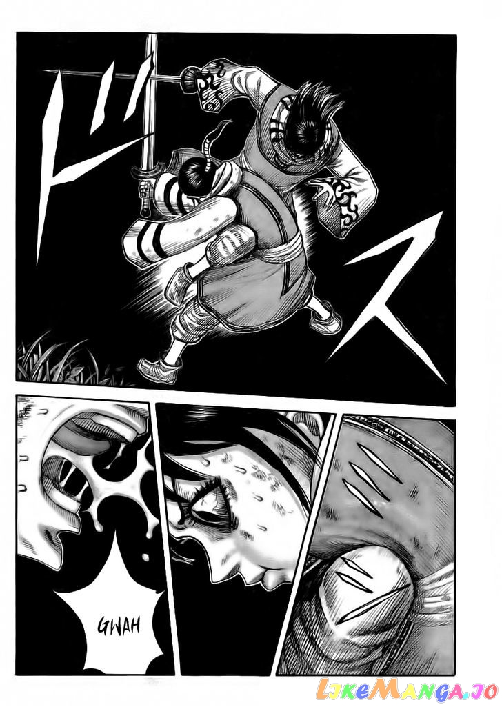 Kingdom - Manga Chapter 360 - page 6
