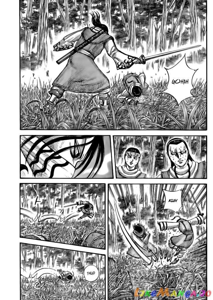 Kingdom - Manga Chapter 360 - page 7