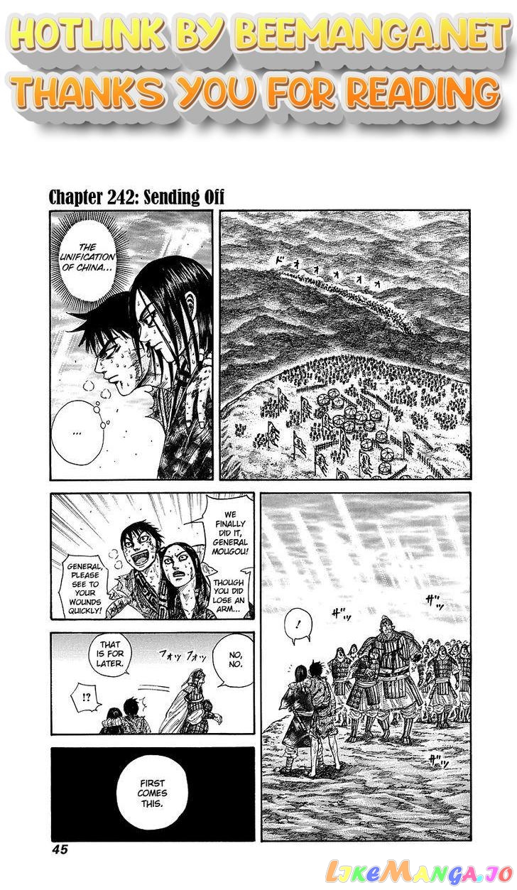 Kingdom - Manga Chapter 242 - page 1