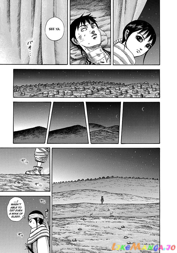 Kingdom - Manga Chapter 242 - page 13