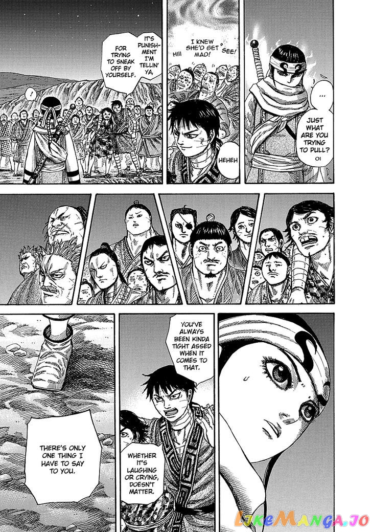 Kingdom - Manga Chapter 242 - page 15