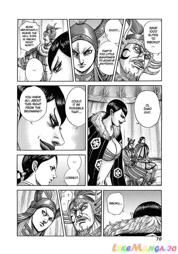 Kingdom - Manga Chapter 320 - page 11
