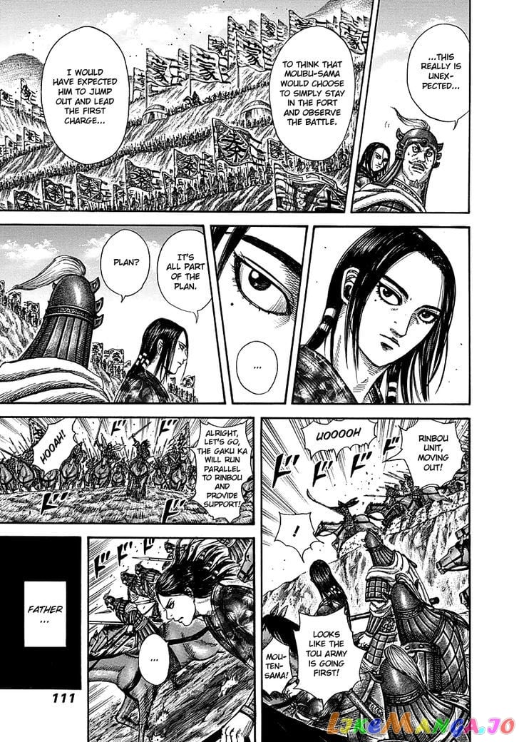 Kingdom - Manga Chapter 278 - page 12