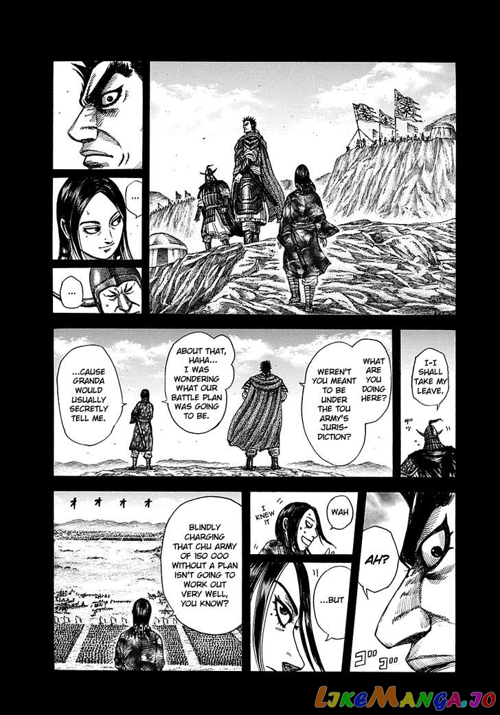 Kingdom - Manga Chapter 278 - page 13
