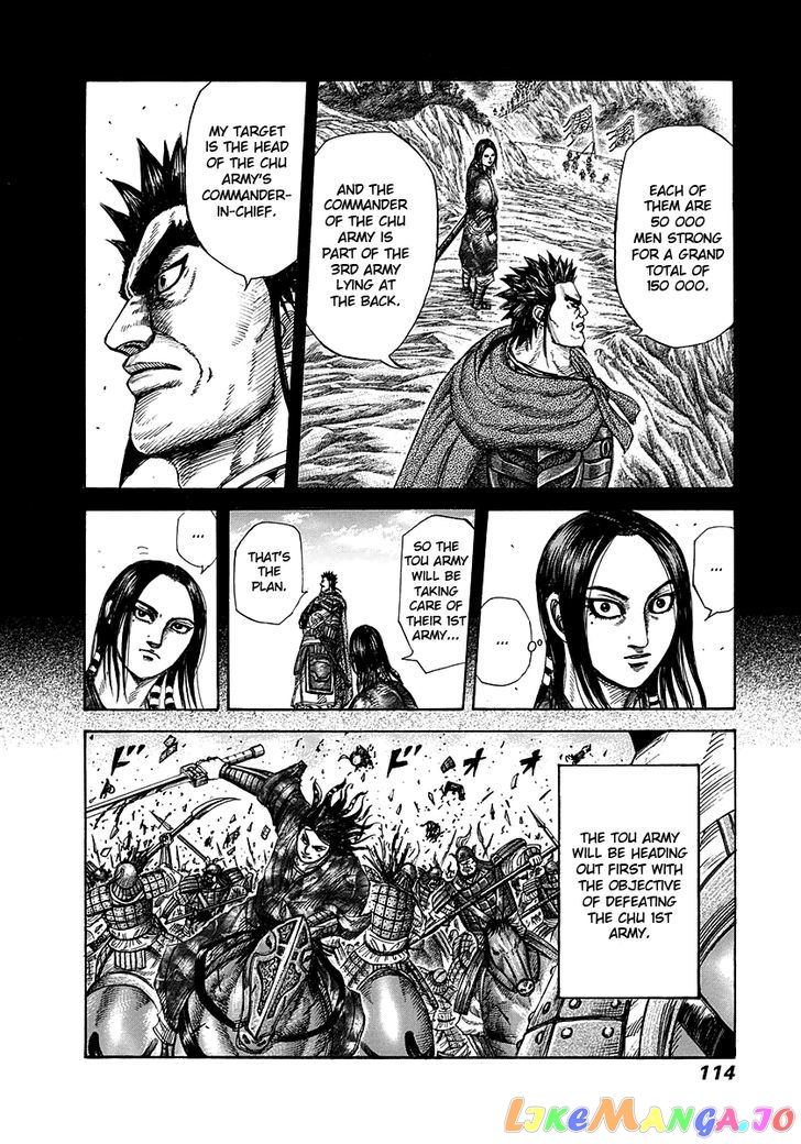 Kingdom - Manga Chapter 278 - page 15