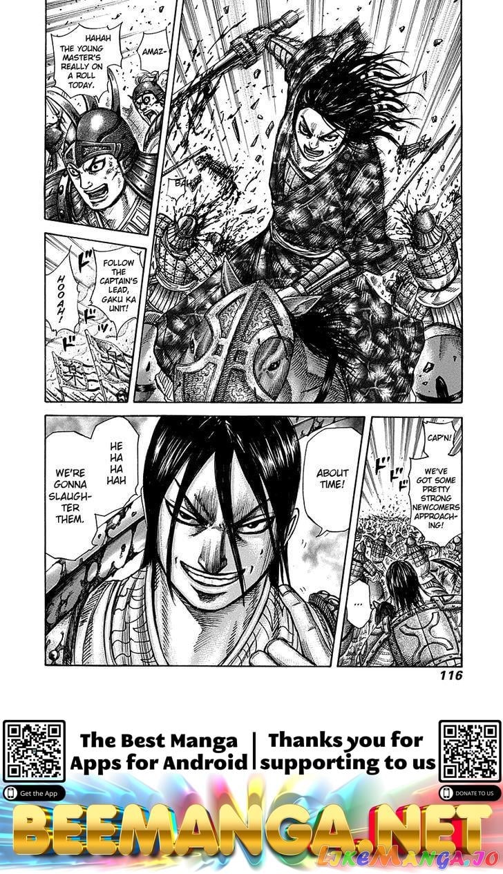 Kingdom - Manga Chapter 278 - page 17