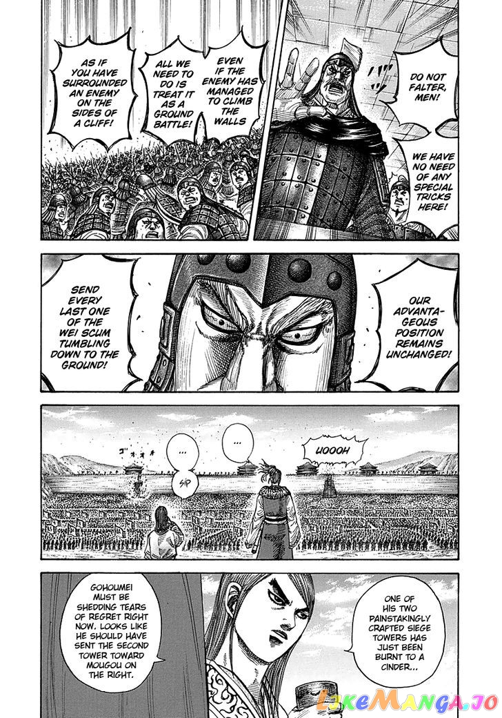 Kingdom - Manga Chapter 278 - page 4
