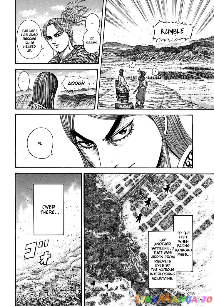 Kingdom - Manga Chapter 278 - page 6