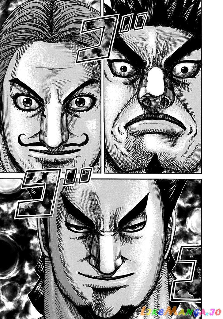 Kingdom - Manga Chapter 278 - page 7