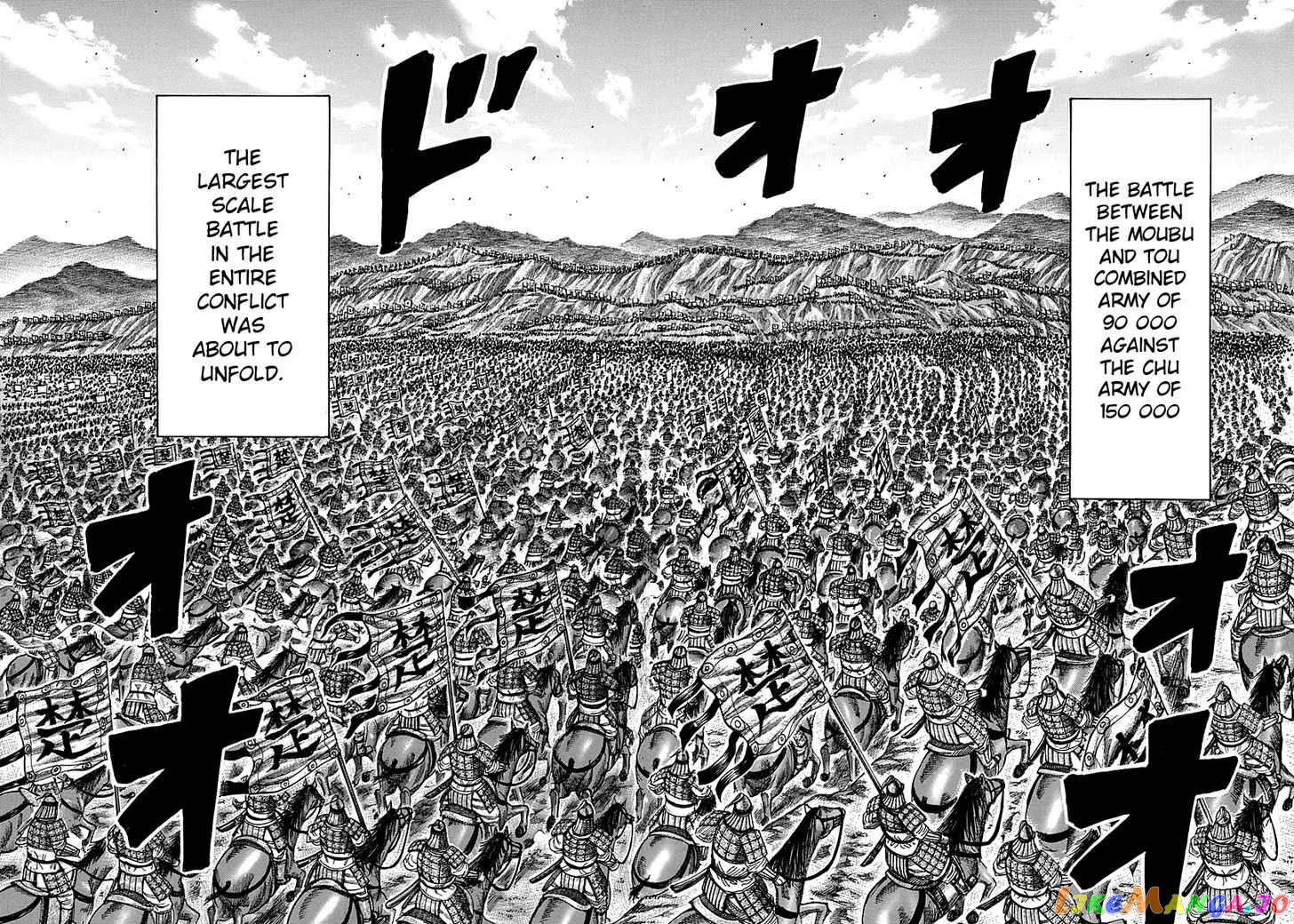 Kingdom - Manga Chapter 278 - page 8