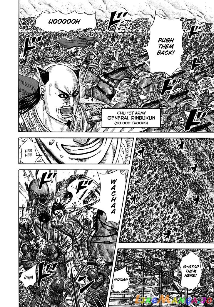 Kingdom - Manga Chapter 278 - page 9