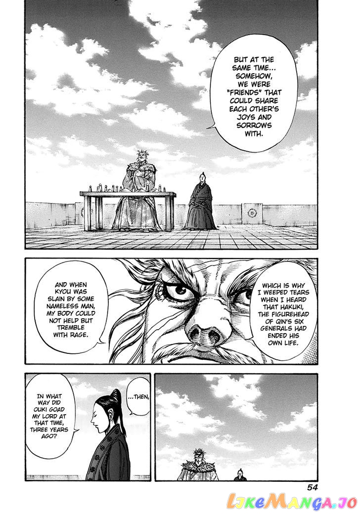 Kingdom - Manga Chapter 198 - page 11