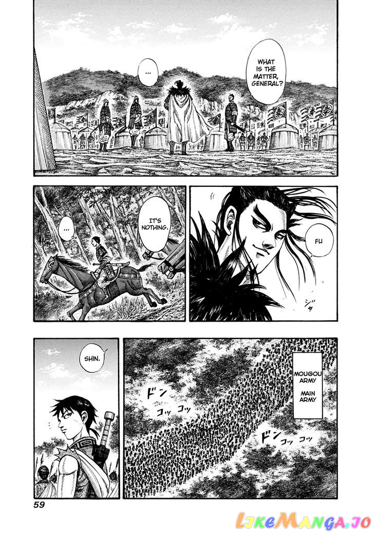 Kingdom - Manga Chapter 198 - page 16