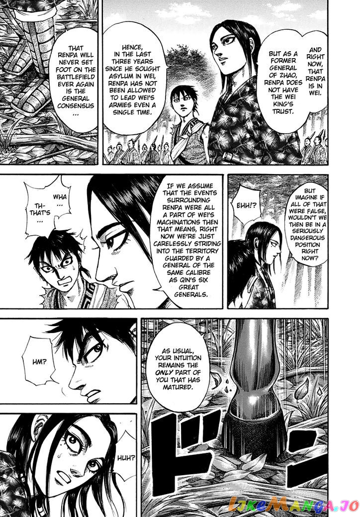 Kingdom - Manga Chapter 198 - page 18