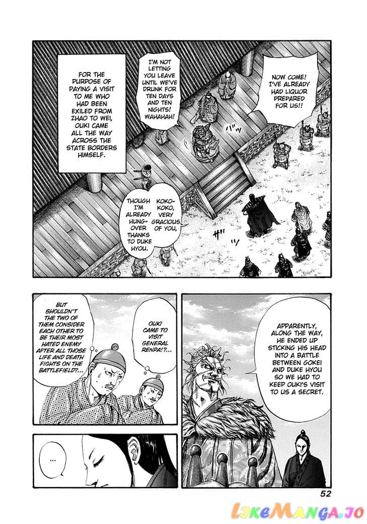 Kingdom - Manga Chapter 198 - page 9
