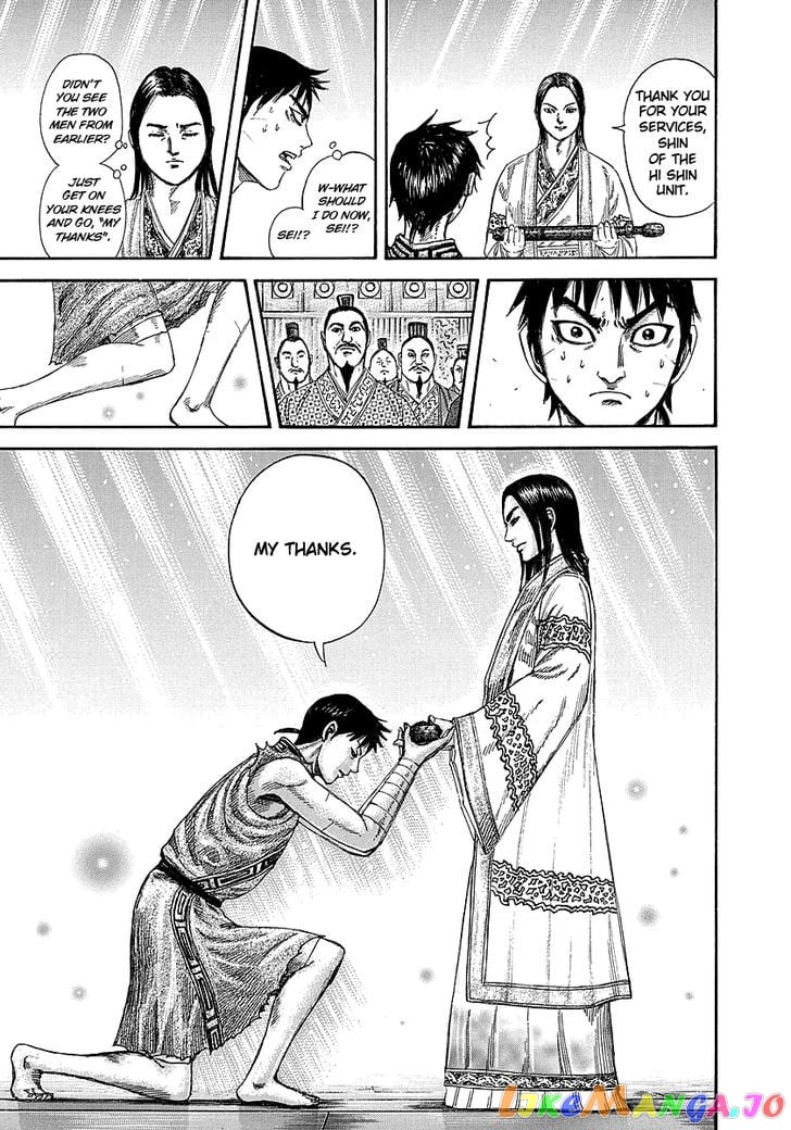Kingdom - Manga Chapter 243 - page 16