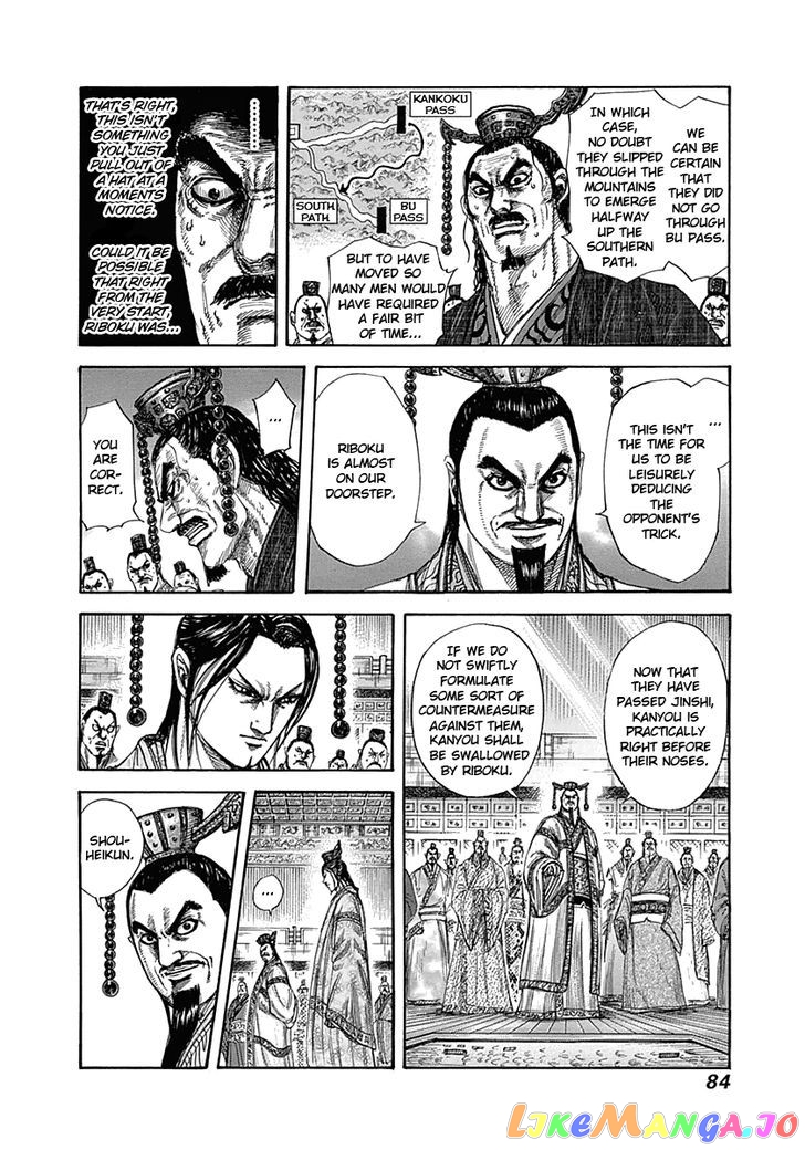 Kingdom - Manga Chapter 321 - page 3