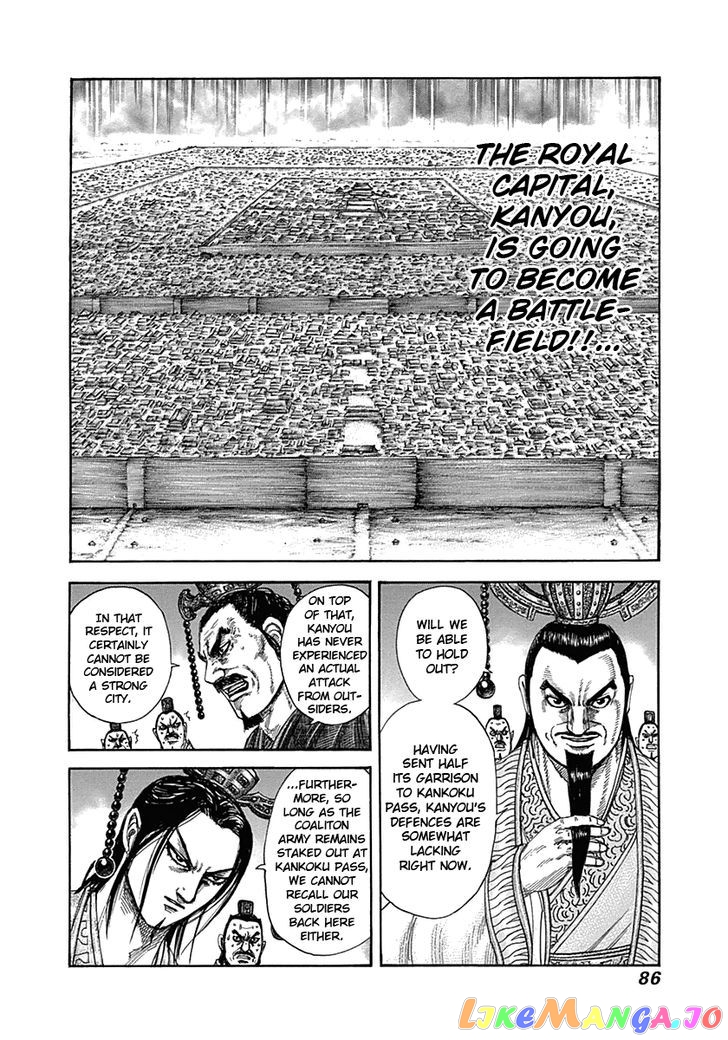 Kingdom - Manga Chapter 321 - page 5