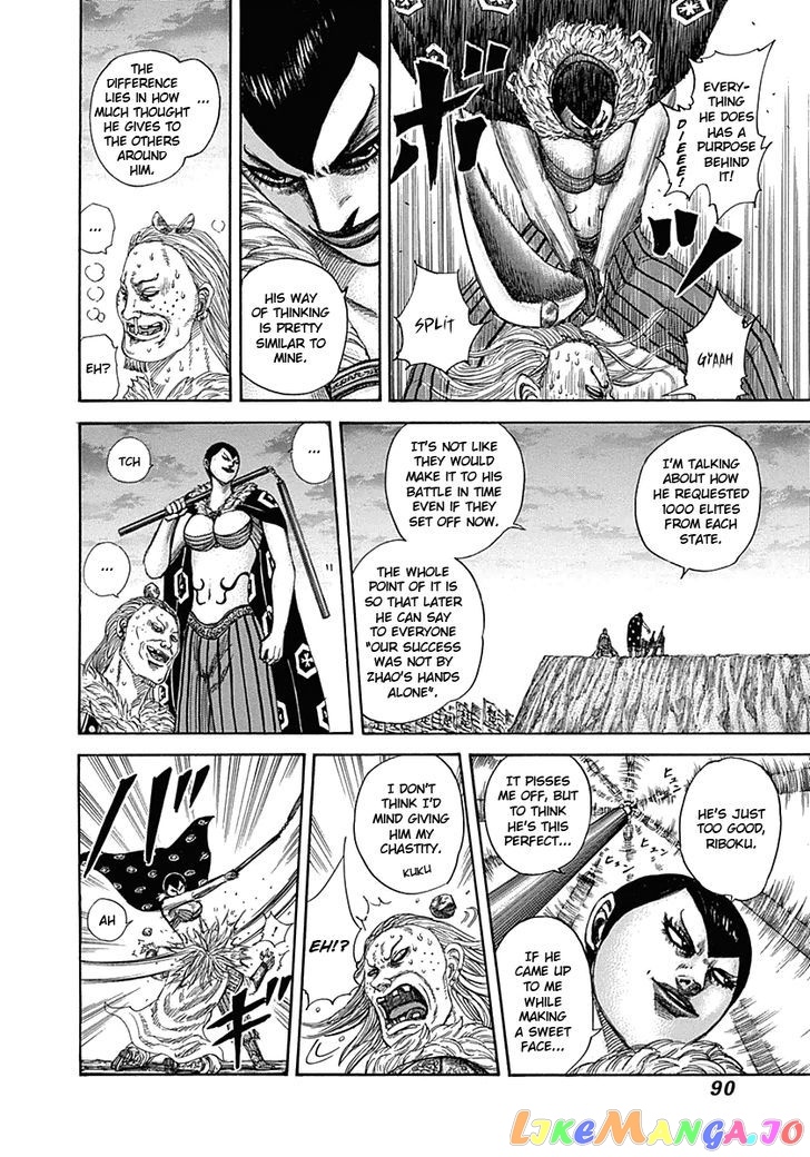 Kingdom - Manga Chapter 321 - page 9