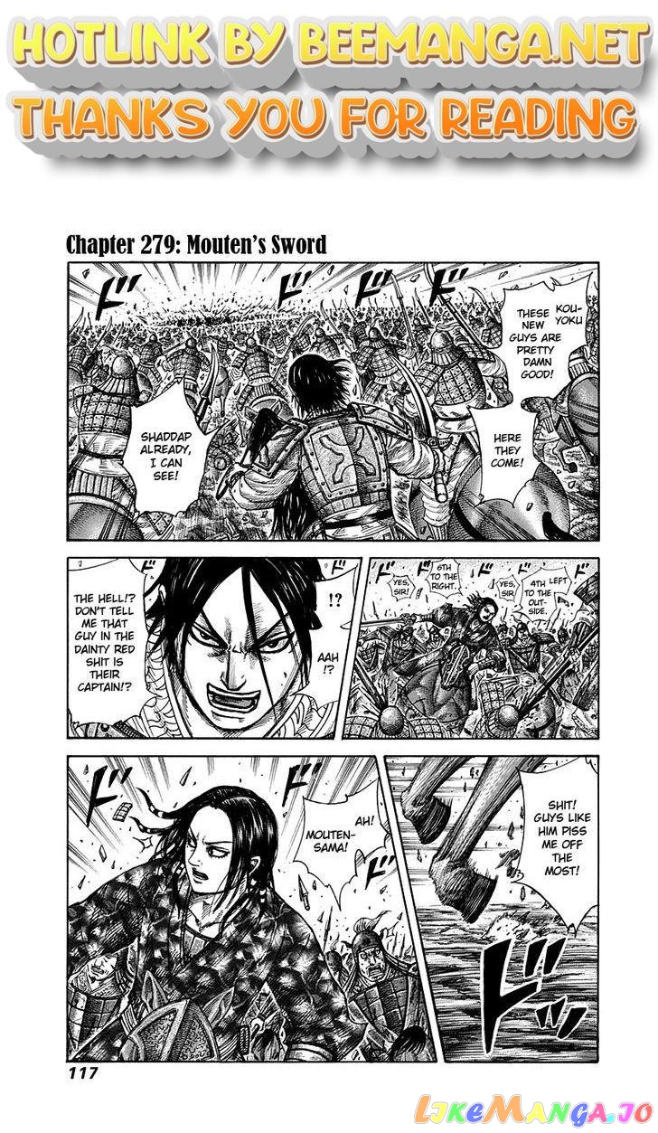 Kingdom - Manga Chapter 279 - page 1