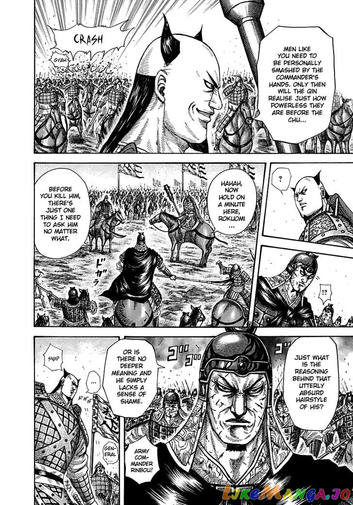 Kingdom - Manga Chapter 279 - page 15