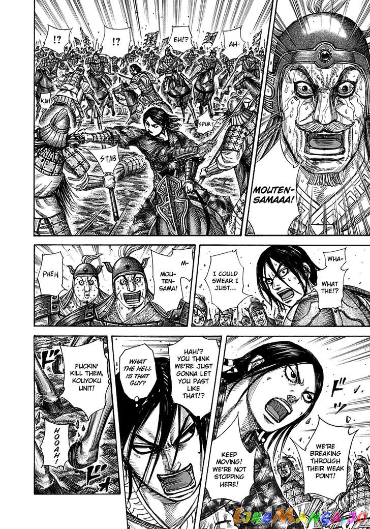 Kingdom - Manga Chapter 279 - page 4