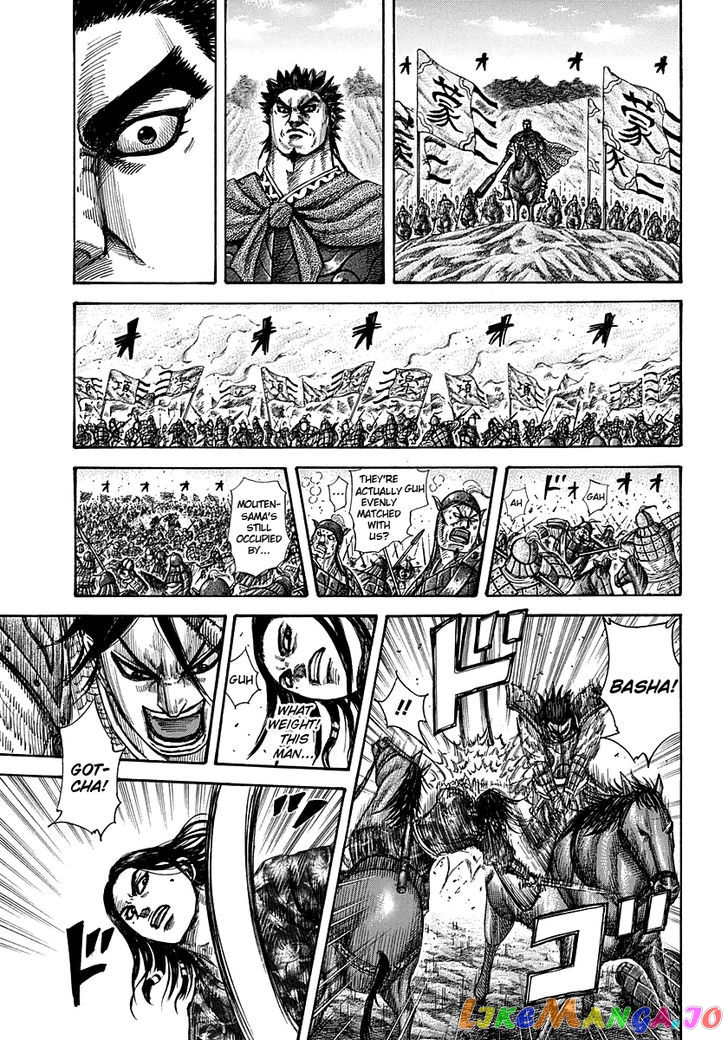 Kingdom - Manga Chapter 279 - page 5