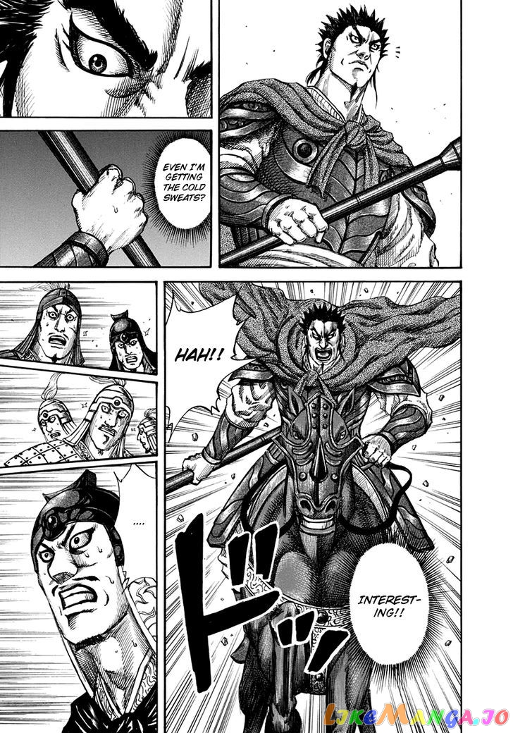 Kingdom - Manga Chapter 152 - page 11