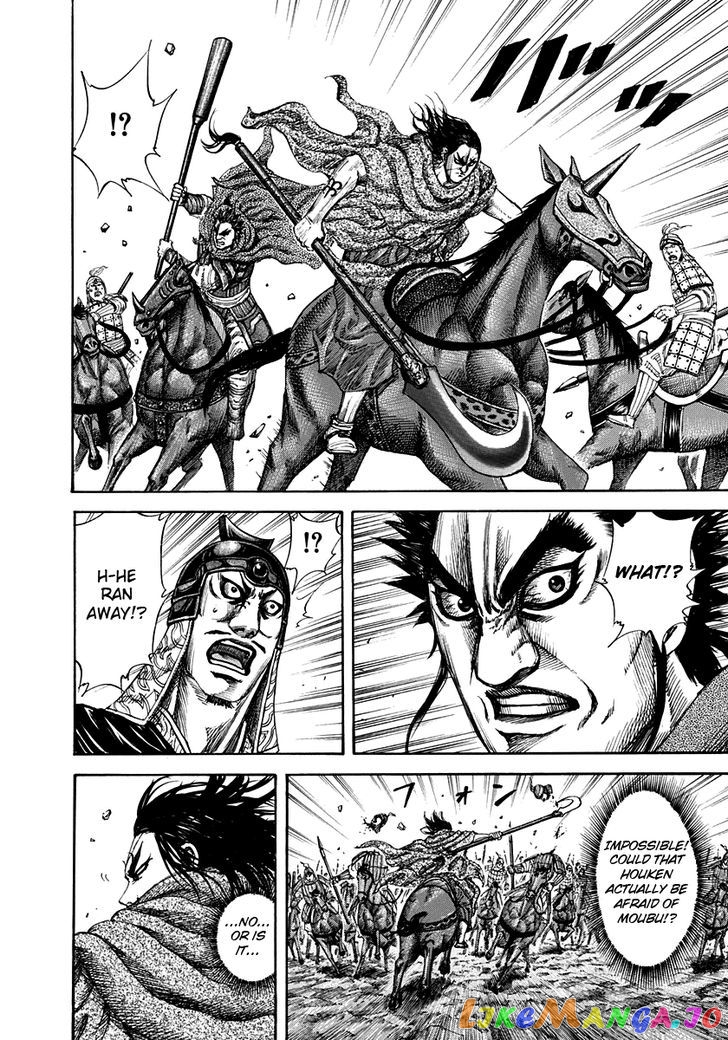 Kingdom - Manga Chapter 152 - page 14