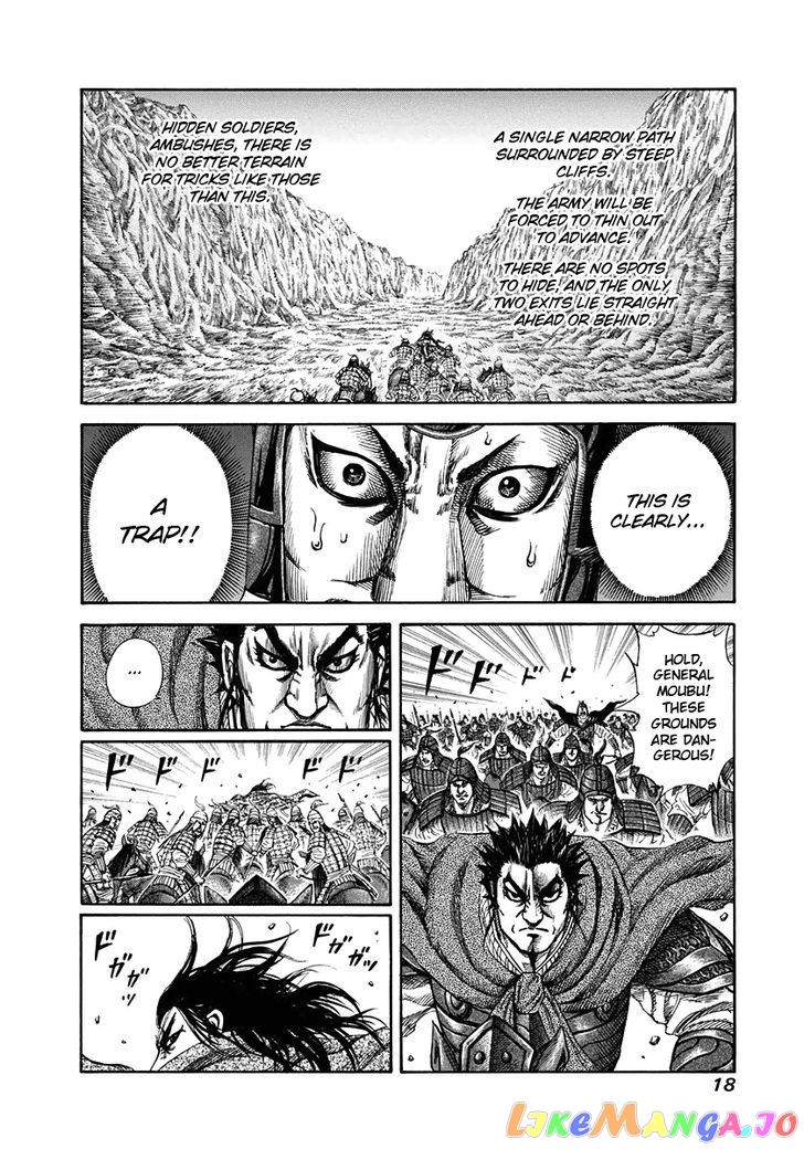 Kingdom - Manga Chapter 152 - page 18