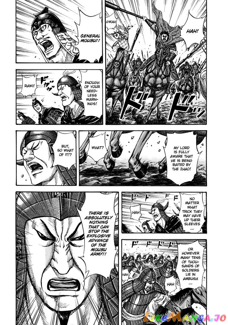 Kingdom - Manga Chapter 152 - page 19