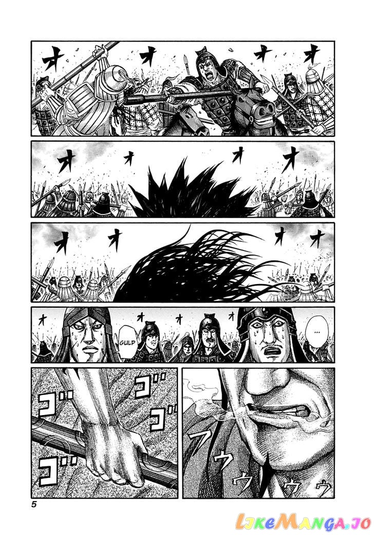 Kingdom - Manga Chapter 152 - page 6