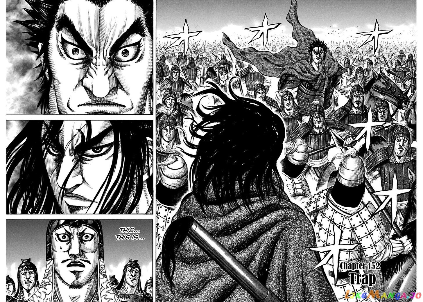 Kingdom - Manga Chapter 152 - page 7