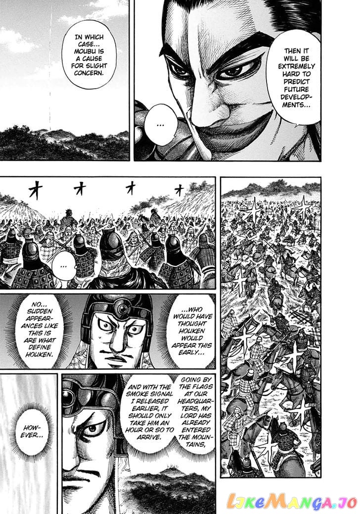 Kingdom - Manga Chapter 152 - page 9
