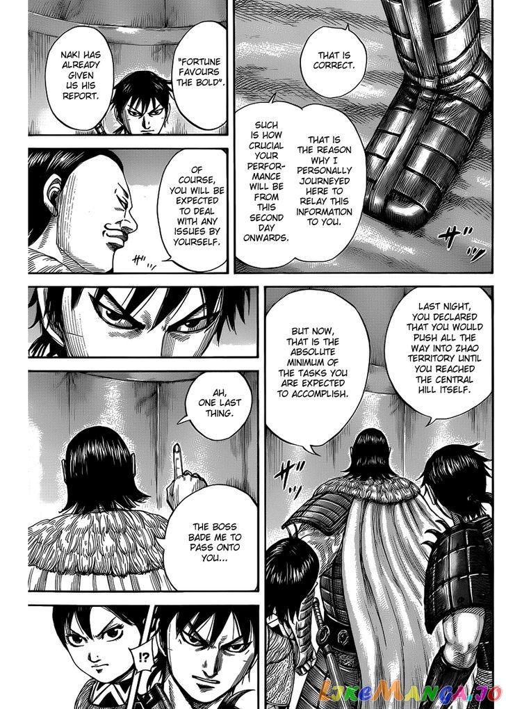 Kingdom - Manga Chapter 453 - page 11